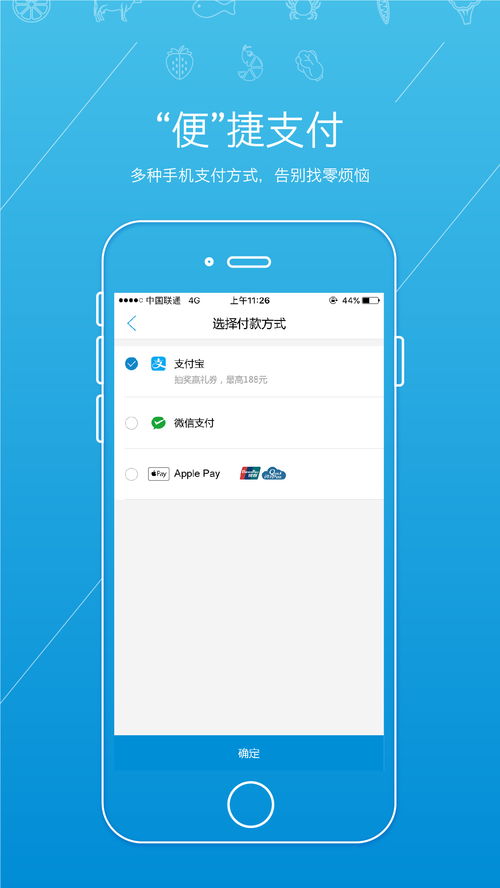 欧易 app下载_欧易 官网是什么