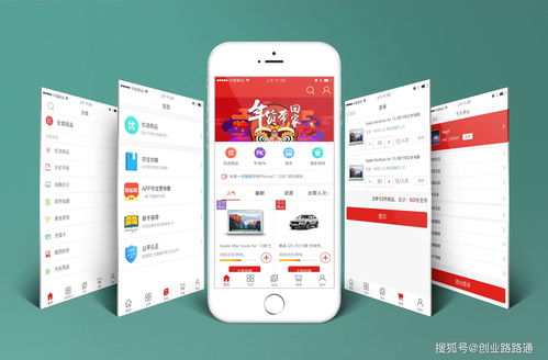 欧易 app官网下载不了_欧易官网下载最新4.6.1