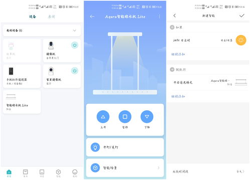 欧易 app官网下载不了_欧易官网下载最新4.6.1