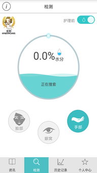 欧易 ios 下载_欧易官网cet