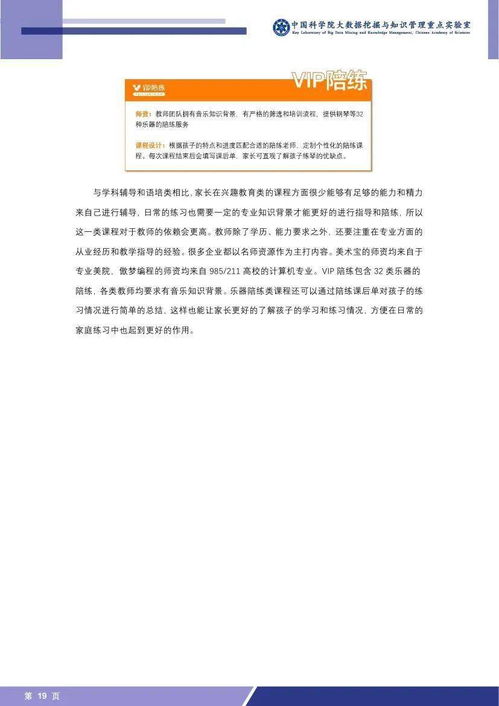 欧易 cloud官网下载_欧易官网公告在哪里看