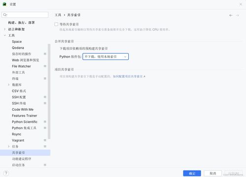 欧易 cloud官网下载_欧易官网公告在哪里看