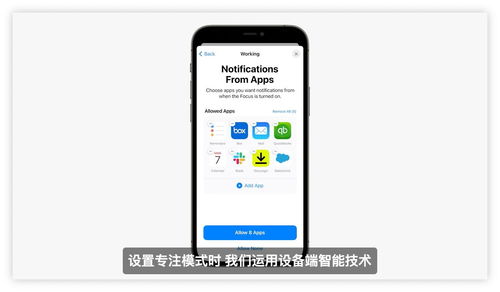 欧易 ios内测版下载_欧易官网找不到钱包