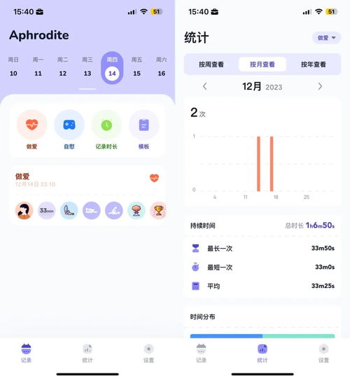 欧易 ios客户端下载_欧易官网下载电脑