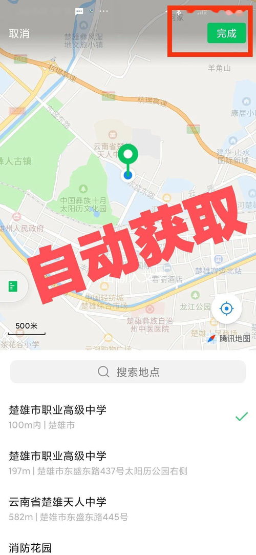 欧易 ios版下载不了_欧易海外版官网客服电话