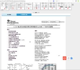 欧易 pc下载_欧易官网如何打开