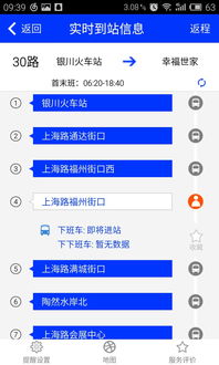 欧易 pc端下载_欧易官网客服