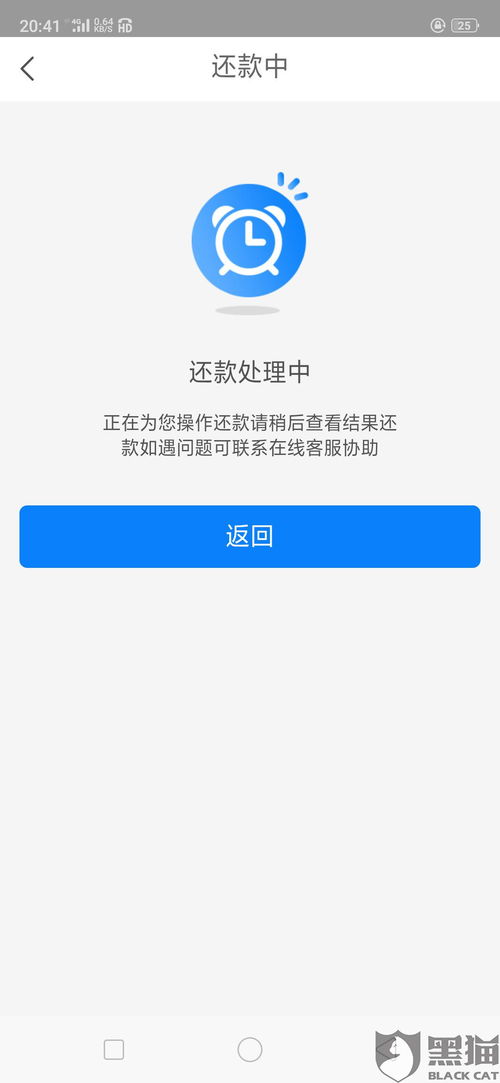 欧易 下载_易欧钱包官网下载苹果版安装不了