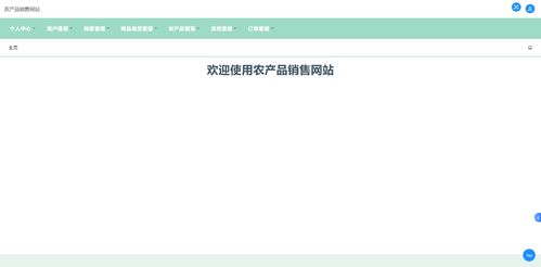 欧易 下载_欧易交易平台官网台