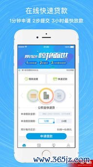 欧易钱包安卓下载_欧瑞莲易莲官网下载