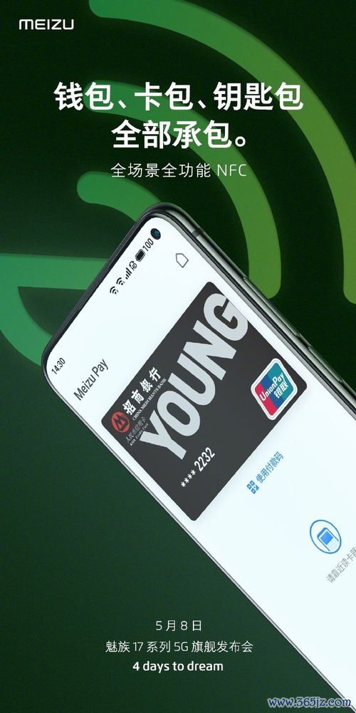 欧易钱包安卓下载_欧瑞莲易莲官网下载