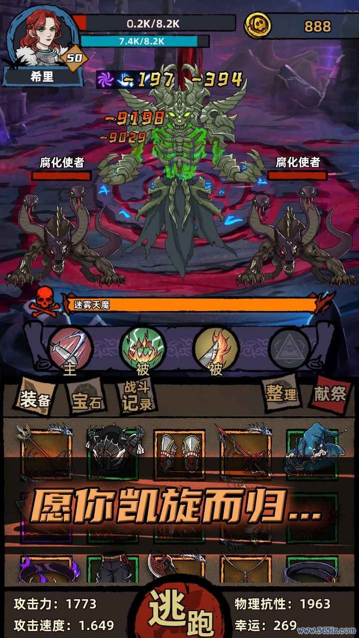 欧易钱包安卓下载不了_易欧交易所下载地址在哪查询啊