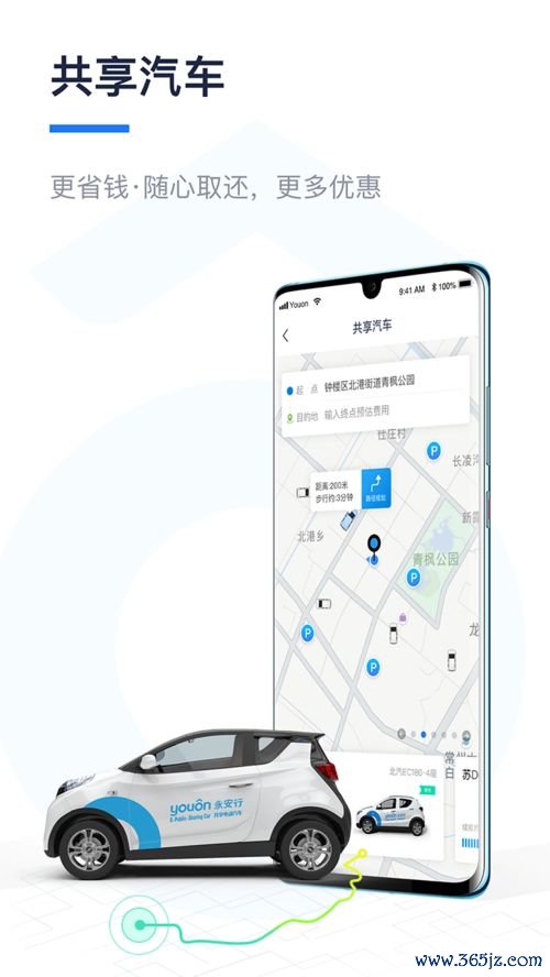 欧易钱包官方下载_欧易交易所在哪下载