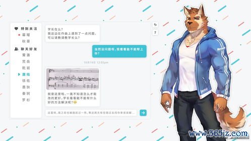 欧易钱包官方下载_欧易官网交易