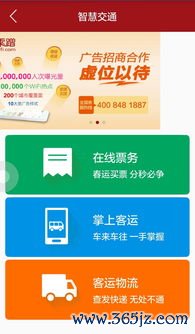 欧易最常用的app下载_欧易ok官网安耐