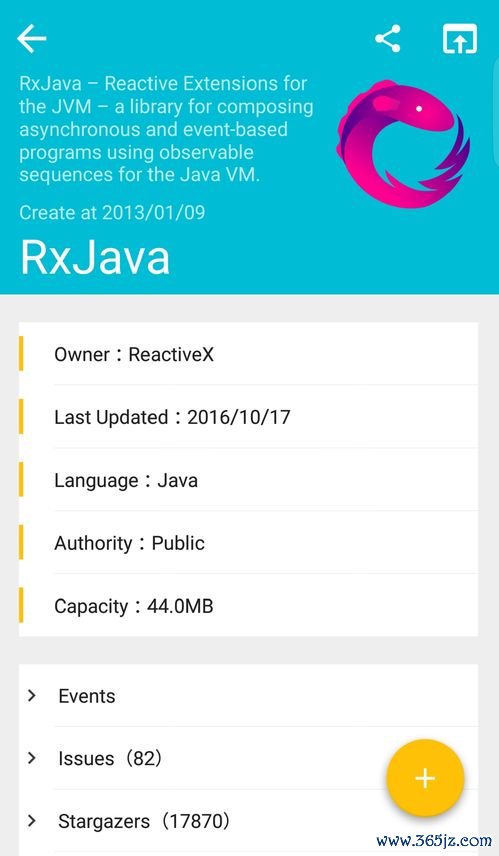 欧易更新照片软件下载_苹果手机下载欧易交易所