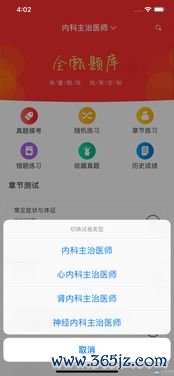 欧易最新下载官网_欧易苹果版官网怎么下载