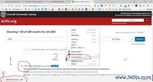 欧易最新下载地址_欧易官网交易网站